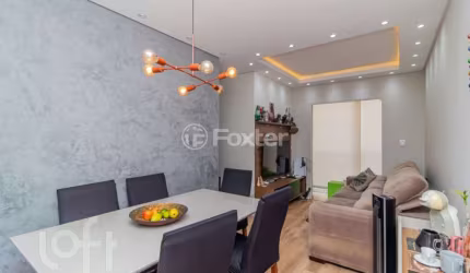 Apartamento com 3 quartos à venda na Rua Pascoal Ranieri Mazzilli, 233, Vila Mendes, São Paulo, 57 m2 por R$ 340.000