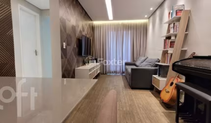 Apartamento com 1 quarto à venda na Alameda João Galego, 877, Santa Maria, São Caetano do Sul, 80 m2 por R$ 450.000