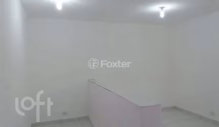 Casa com 4 quartos à venda na Rua Marieta Luppo Rabello, 6, Vila Santa Lúcia, São Paulo, 290 m2 por R$ 529.000