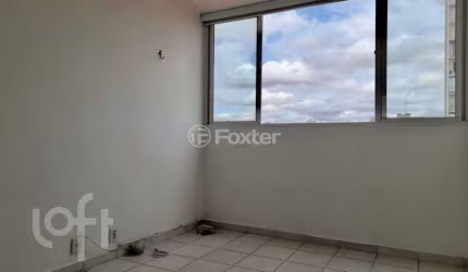 Apartamento com 2 quartos à venda na Rua Caetano de Oliveira, 52, Jardim da Glória, São Paulo, 51 m2 por R$ 345.000