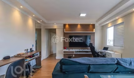 Apartamento com 2 quartos à venda na Rua Duque de Caxias, 475, Centro, Barueri, 55 m2 por R$ 435.000