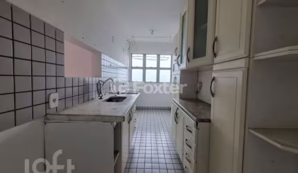 Apartamento com 2 quartos à venda na Rua Solidônio Leite, 2449, Vila Ivone, São Paulo, 57 m2 por R$ 299.999