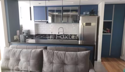 Apartamento com 2 quartos à venda na Rua Evaristo da Veiga, 54, Catumbi, São Paulo, 57 m2 por R$ 555.000
