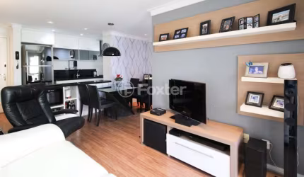 Apartamento com 2 quartos à venda na Rua Comendador Miguel Calfat, 87, Vila Nova Conceição, São Paulo, 60 m2 por R$ 1.300.000