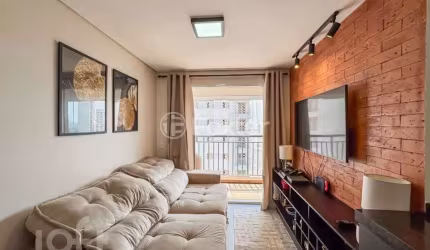 Apartamento com 2 quartos à venda na Rua Otávio Marques, 304, Vila Eldízia, Santo André, 54 m2 por R$ 394.000