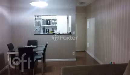 Apartamento com 3 quartos à venda na Rua Vicenzo Paciullo, 271, Jardim Las Vegas, Guarulhos, 80 m2 por R$ 580.000