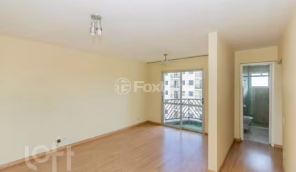 Apartamento com 2 quartos à venda na Rua Mucuri, 63, Vila Guarani, São Paulo, 63 m2 por R$ 480.000