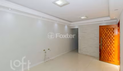 Casa com 2 quartos à venda na Rua Aratanji, 310, Vila Nova Cachoeirinha, São Paulo, 82 m2 por R$ 465.000