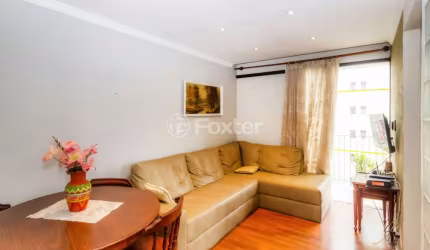 Apartamento com 2 quartos à venda na Avenida José Estevão de Magalhães, 166, Vila Campestre, São Paulo, 52 m2 por R$ 339.000