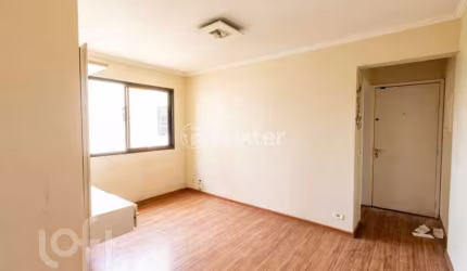 Apartamento com 2 quartos à venda na Avenida Túlio Teodoro de Campos, 150, Vila Paulista, São Paulo, 65 m2 por R$ 403.000
