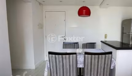 Apartamento com 2 quartos à venda na Rua Alexandre Benois, 17, Vila Andrade, São Paulo, 49 m2 por R$ 424.000