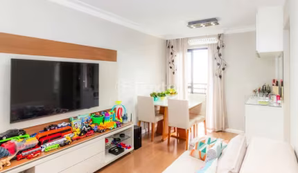 Apartamento com 2 quartos à venda na Rua dos Democratas, 655, Vila Monte Alegre, São Paulo, 49 m2 por R$ 535.000