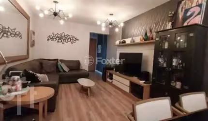 Apartamento com 2 quartos à venda na Rua das Laranjeiras, 369, Campestre, Santo André, 70 m2 por R$ 750.000