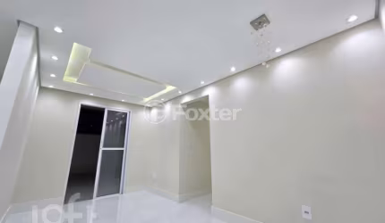 Apartamento com 2 quartos à venda na Rua da Lagoa Feia, 199, Vila Carmosina, São Paulo, 90 m2 por R$ 483.000