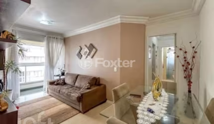 Apartamento com 2 quartos à venda na Rua Pedro Bellegarde, 208, Chácara Califórnia, São Paulo, 56 m2 por R$ 528.000