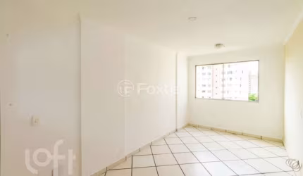 Apartamento com 2 quartos à venda na Rua Alessandro Alberti, 21, Jardim Celeste, São Paulo, 53 m2 por R$ 260.000