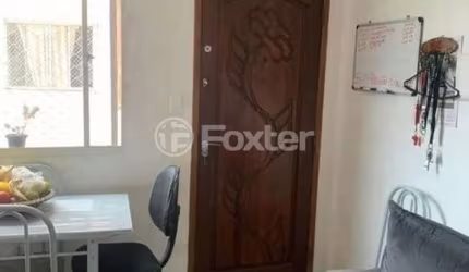 Apartamento com 2 quartos à venda na Rua Francisco Prisco, 100, Jardim Imbé, São Paulo, 43 m2 por R$ 265.000