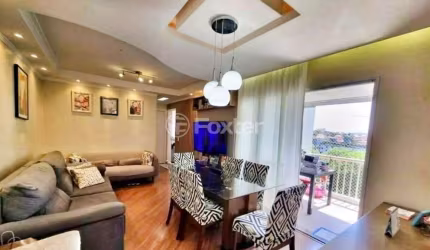 Apartamento com 3 quartos à venda na Rua Doutor Hélio Fidélis, 152, Cidade São Francisco, São Paulo, 875 m2 por R$ 1.100.000