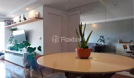 Apartamento com 2 quartos à venda na Rua Croata, 385, Vila Ipojuca, São Paulo, 74 m2 por R$ 890.000
