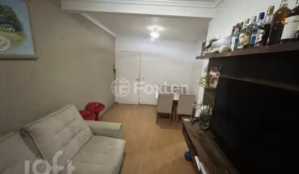 Apartamento com 2 quartos à venda na Rua Graciano Soares de Araújo, 165, Jardim Central, Cotia, 54 m2 por R$ 230.000