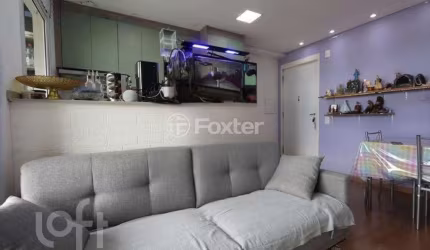 Apartamento com 2 quartos à venda na Avenida Sapopemba, 9649, Jardim Adutora, São Paulo, 45 m2 por R$ 400.000