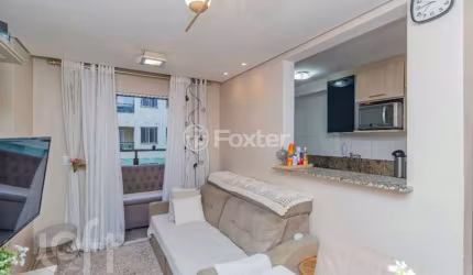 Apartamento com 2 quartos à venda na Avenida Matapi, 40, Jardim Santa Terezinha, São Paulo, 47 m2 por R$ 329.000