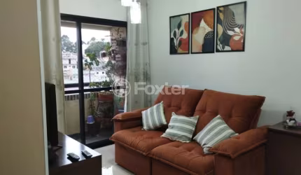 Apartamento com 2 quartos à venda na Rua Inácio Manuel Álvares, 80, Jardim Ester, São Paulo, 58 m2 por R$ 410.000
