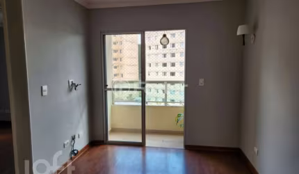 Apartamento com 2 quartos à venda na Avenida Engenheiro Heitor Antônio Eiras Garcia, 1837, Jardim Esmeralda, São Paulo, 58 m2 por R$ 365.000