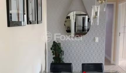 Apartamento com 2 quartos à venda na Rua Antônio Júlio dos Santos, 580, Fazenda Morumbi, São Paulo, 62 m2 por R$ 555.000
