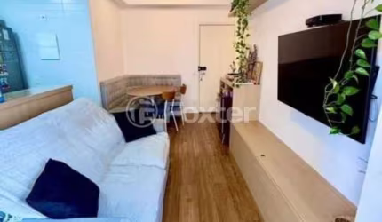 Apartamento com 2 quartos à venda na Rua Descampado, 121, Vila Vera, São Paulo, 60 m2 por R$ 590.000