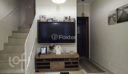 Casa com 2 quartos à venda na Rua Marcelo Gama, 98, Vila Cruz das Almas, São Paulo, 86 m2 por R$ 637.300