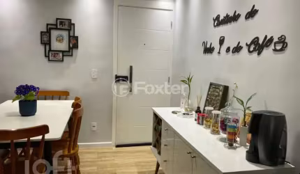 Apartamento com 2 quartos à venda na Rua Vereador Nelson Joaquim da Silva, 379, Lageado, Cotia, 59 m2 por R$ 280.000