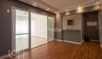 Apartamento com 2 quartos à venda na Rua Vapabussu, 66, Jardim Aeroporto, São Paulo, 73 m2 por R$ 798.000