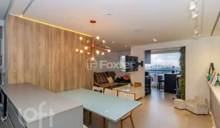 Apartamento com 2 quartos à venda na Rua Pereira Caldas, 90, Jardim da Glória, São Paulo, 72 m2 por R$ 900.000