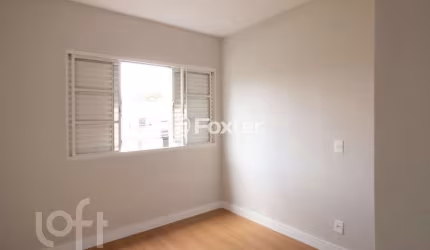 Apartamento com 3 quartos à venda na Rua Euclides Pacheco, 761, Vila Gomes Cardim, São Paulo, 80 m2 por R$ 535.000