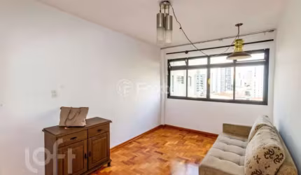 Apartamento com 1 quarto à venda na Rua das Camélias, 29, Mirandópolis, São Paulo, 68 m2 por R$ 500.000