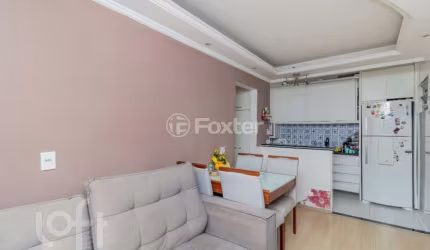 Apartamento com 2 quartos à venda na Rua José da Costa de Andrade, 105, Jardim Santa Terezinha, São Paulo, 47 m2 por R$ 225.000