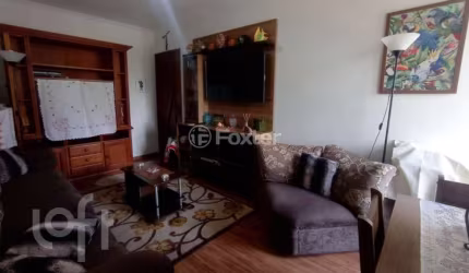 Apartamento com 2 quartos à venda na Rua Valdemar Celestino da Silva, 144, Parque São Vicente, Mauá, 58 m2 por R$ 290.000