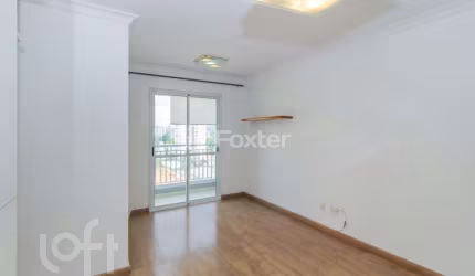 Apartamento com 3 quartos à venda na Avenida Sebastião Henriques, 448, Vila Siqueira (Zona Norte), São Paulo, 66 m2 por R$ 470.000