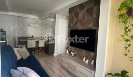 Apartamento com 2 quartos à venda na Rua da Chibata, 128, Vila Andrade, São Paulo, 55 m2 por R$ 586.000