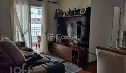Apartamento com 3 quartos à venda na Avenida Lauro Gomes, 111, Rudge Ramos, São Bernardo do Campo, 80 m2 por R$ 650.000