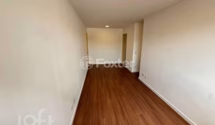 Apartamento com 2 quartos à venda na Avenida Conselheiro Carrão, 830, Chácara Califórnia, São Paulo, 50 m2 por R$ 375.000