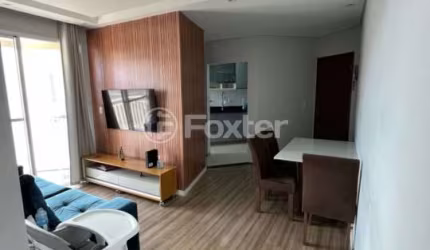 Apartamento com 2 quartos à venda na Rua Manuel de Mattos Godinho, 96, Jardim Matarazzo, São Paulo, 56 m2 por R$ 295.000