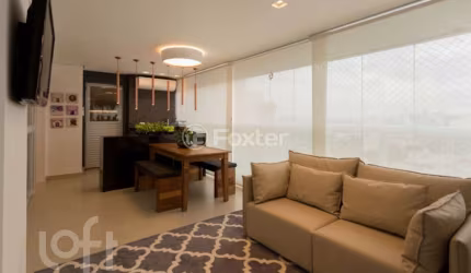 Apartamento com 2 quartos à venda na Rua Cardeal Arcoverde, 1626, Pinheiros, São Paulo, 85 m2 por R$ 1.900.000