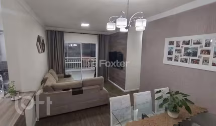 Apartamento com 3 quartos à venda na Avenida Albert Bartholome, 172, Jardim das Vertentes, São Paulo, 83 m2 por R$ 745.000