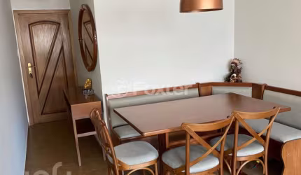 Apartamento com 2 quartos à venda na Rua Marquês de Itu, 382, Vila Buarque, São Paulo, 90 m2 por R$ 660.000