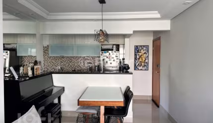 Apartamento com 2 quartos à venda na Rua Octávio de Moraes Lopes, 50, Jardim Sarah, São Paulo, 58 m2 por R$ 390.000