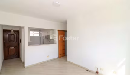 Apartamento com 3 quartos à venda na Rua Estado de Israel, 493, Vila Mariana, São Paulo, 90 m2 por R$ 780.000