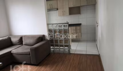 Apartamento com 2 quartos à venda na Avenida Brigadeiro Faria Lima, 1451, Cocaia, Guarulhos, 43 m2 por R$ 330.000