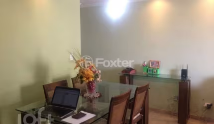 Apartamento com 3 quartos à venda na Avenida Parada Pinto, 737, Vila Nova Cachoeirinha, São Paulo, 64 m2 por R$ 380.000